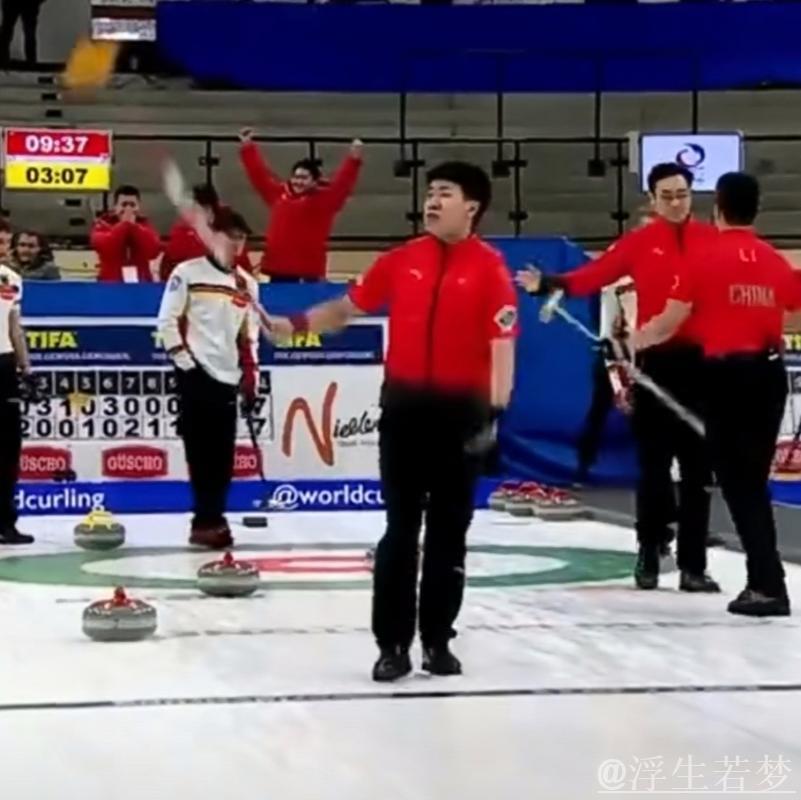 男子冰壶世锦赛小组赛:中国对阵德国 男子冰壶世锦赛小组赛:中国对阵德国