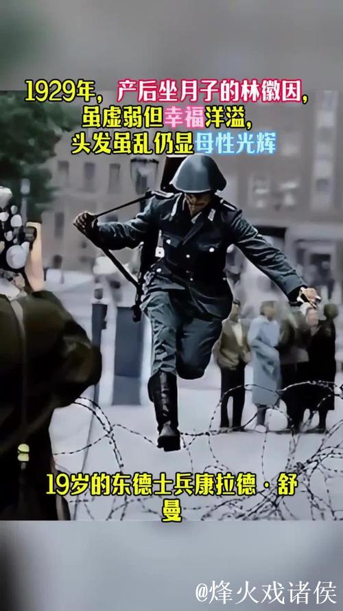 声誉、生存双考验 德甲“撞墙时刻”回顾史上危机