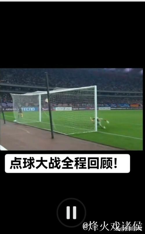 武汉将举办首届女足亚冠联赛半决赛及决赛