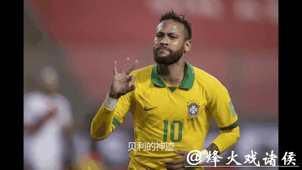 最新世界杯比赛结果动态汇总 最新世界杯比赛结果动态汇总